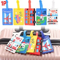 가방 트렁크 실리콘 PVC 입체 네임택 행사명찰용 목걸이네임텍, 1개, 파랑 - 풍차