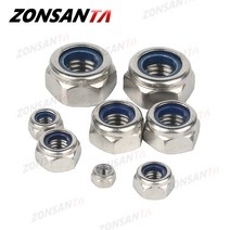 ZONSANTA 나일론 잠금 너트 304 스테인리스 스틸 육각 너트 미끄럼 방지 너트 DIN985 M2 M2.5 M3 M4 M5 M6 M8 M10 M12 M14 M16 M20, 11 M16 x 2Pieces