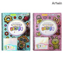 3000반짝이홀로그램북, 랜덤