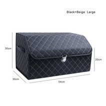 PU 가죽 자동차 트렁크 보관함 주최자 접이식 스토리지 가방 Stowing 상자 세단 SUV MPV, CHINA, black-beige-large