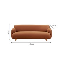 덴마크 디자인 패브릭소파 북유럽 거실쇼파 럭셔리 모던 카페 인테리어 소파, 오렌지 빅 더블 시트
