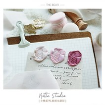 다꾸 씰링왁스 키트 세트 스탬프 실링스탬프 DIY 취미 청첩장 실링왁스 제작, 문장 머리+나무 손잡이+천봉지 포함