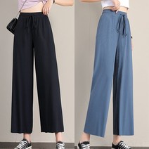 로로비 아이스냉장고 9부 와이드 팬츠