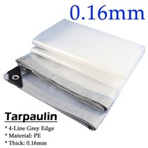 우레탄 비닐 투명 pvc 야외 투명 방수포 PE 정원 식물 레인 커버 전망대 퍼골라 캐노피 창 방풍 천막 0.1, 05 0.16mm Grey Edge_05 1x4m