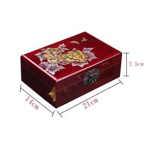 자게장 나비장 자개장 옷장 나전칠기장 보석함 돌반지 귀걸이 보관