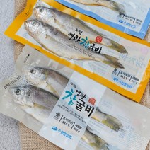 수협 [수협중앙회] 진공굴비 2.6kg(40미), 1
