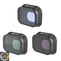 MINI 3PRO 미니필터 UV 보호경 CPL 편광경 드론 렌즈 세트, 어 MINI 3 PRO 렌즈 필터, 내광 트리플 (CPLND16 내광)