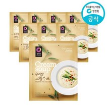 청정원 우리쌀 크림수프 60g 8개