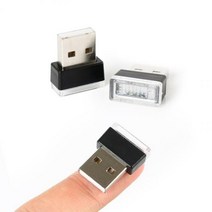 BK다번다 다용도 USB 초미니 휴대용 LED 무드등, 레드