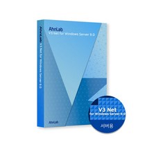 안랩 V3 Net for Windows Server 9.0 (기업용 DSP 1년사용), 선택하세요