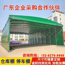 대형 슬라이딩 천막 공사 초대형 맞춤 공장 차고 창고, 폭 3m 길이 4m