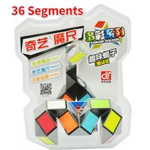 Qiyi 다채로운 3D 매직 눈금자 큐브 24/36/48/72 세그먼트 Cubo Magico 스네이크 트위스트 큐브 퍼즐 어린이를위한 교육 완구, (200002984)36 Segments개