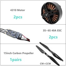 INNLOI 드론 접이식 프레임 크로스 탄소 섬유 쿼드콥터 구조 순찰 매핑 측량 작업 보안 UAV용 H4 680mm, 7.NO.7 Detail list