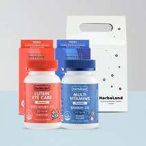허벌랜드 루테인 멀티비타민 구미 젤리 2병 선물세트/ 선물상자+메시지 태그, Thank you