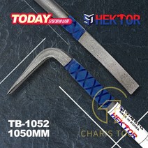 세종FG 헥토르 티탄바라시 TB-1052 TB1052 1050mm 빠루 마루 타일 해체 국산 카리스툴, 1개