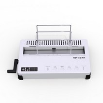 가정용 제본기 떡제본 100w rd-50x 핫멜트 열 바인더 데스크탑 접착제 제본 기계 계약 문서 책 봉투 핫멜트 바인딩 기계 JX, 하얀