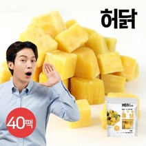 허닭 [본사당일출고] 아이스 고구마 큐브 100g, 40개