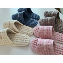 코지면 와플 실내화 빨아신는 실내화 와플 슬리퍼 5color, 그레이, 1개