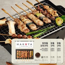 하코야 닭모둠꼬치구이 350g X 3세트 닭꼬치 꼬치 안주 술안주 야식 순살, 하코야 닭모둠꼬치구이 350g X 3