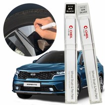 쏘렌토MQ4 자동차휠복원 제일케미칼 휠페인트 휠도색자동차휠복원 휠복원 휠도색 자동차휠도색 휠페인트 휠스크래치 휠도장 자동차휠붓펜 휠스크래치복원, 블랙휠붓펜+사포