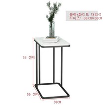 라오농직사각형 미니 협탁 사이드 테이블 선반 금빛 북유럽 스타일 노르딕 원룸 소파옆 자취방 신혼부부, 흑연잉크 인조대리석면(직사각형 타입)