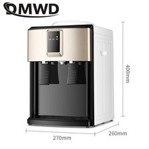 미니내온수기 냉온수기 DMWD 가정용 데스크탑 전기 주전자 자동 온수기 쿨러 마시는 분수 사무실 차 메이, 01 Warm model