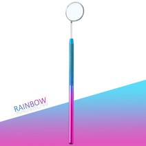 1 개 속눈썹 거울 확대 메이크업 다기능 아름다움 긴 손잡이 검사 연장 용품 화장품 도구, [05] Rainbow-1pc
