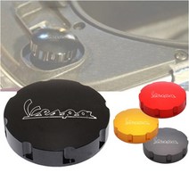 베스파 용품 베스파 키케이스 베스파 인테리어 용품, 베스파 가방 (3)밀리터리