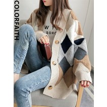 트위드 가디건 자켓 코디 colorfaith 2022 격자 무늬 세련된 버튼 퍼프 체크