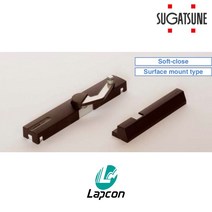 스가츠네 일제 스가츠네 도어댐퍼 방문소리 완충기 LAMP LDD-S, 브라운 좌타입(L)
