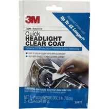 3m 자동차 헤드라이트 코팅 연마제 클리너, 단품