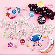 [파티지] 자동차풍선 생일 가랜드 모음, C_E_우주 생일 풍선세트 [8885]+사은품