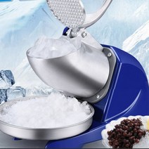 눈꽃 빙수 제조기 슬러시 얼음 분쇄기 빙삭기 설빙기, D