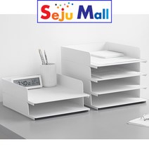 시스맥스 UP시스템 트레이