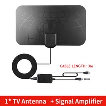 위성안테나 공중파안테나 uhd안테나 8K 4K TV 안테나 글로벌 디지털 1080P DVB-T2 부스터 HD RV 야외 자동, 05 Antenna or Amplifier
