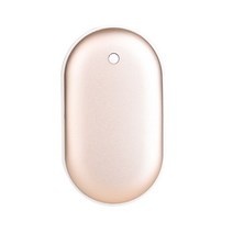 겨울 손 따뜻하게 미니 USB 충전식 포켓 히터 보조베터리 3 단계 온도 크리스마스 선물 빠른 난방 5200mAh, 금