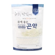 [서울한방협동조합] 토종마을 국산 귀리곤약쌀 1kg 1개