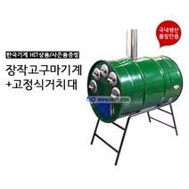 업소용제빵발효기 추천 TOP 100