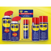 스티커제거 제습 부식방지 코팅 윤활제 방청유 방청제, WD 40 SS(450ml)
