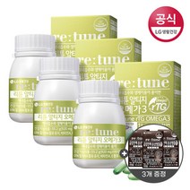 리튠 알티지 오메가3(60정 1개월분) X3박스+금강진액홍삼앰플(2병)X3개