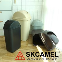SKCAMEL 13L 20L 30L 40L 50L 회전 휴지통 카페 호텔, L형 뚜껑, 밤색