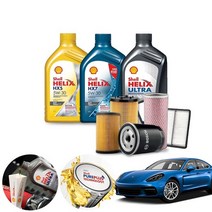포르쉐 파나메라GTS (CVD) 가솔린 쉘 힐릭스 HX5 5W30 HX7 5W30 울트라 AM-L 5W30 BEX 합성엔진오일 10통+흡기+오일필터 ONL-017 cs37003, 쉘힐릭스울트라5W30(고급용)필터포함