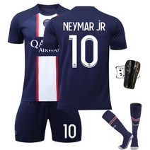 2223 psg 파리 생제르망 음바페 유니폼 상하의세트 호환상품, L 175-180cm 60-70kg, 무지 상하의