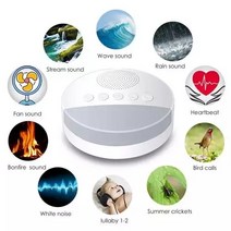 소음 측정기 측정 전광판 데시벨 공사장 공사현장 층간 Toy White Noise Machine With Night Timer And Mem, 02 A