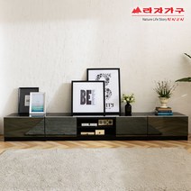 라자가구 위드 큐브 2700 거실장세트 fy022, 블랙