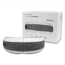 퀸메이드 쿨타임 눈 마사지기 QNEM-8000W