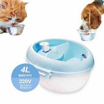 H2O 강아지 고양이겸용 정수기 (4L 블루), 헬쏭 1