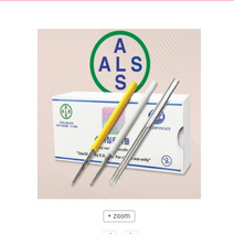 반영구니들- 알스 *수지 니들* 13종류 수지기법 안개눈썹, 알스수지 HAND-3FL