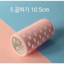 열전도헤어롤 중형/대형 구르프, 대형, 1개