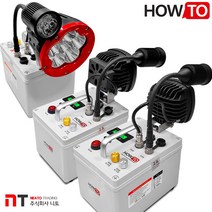 하우투 실속형 집어등 해초롱 프리미엄 달초롱 120W 100W 60W 50W 낚시 갈치, 선택03-해초롱 100W 4.9시간